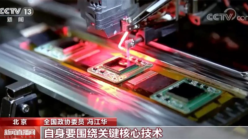 百度机器学习平台：企业智能转型的得力助手