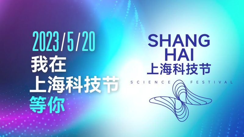数字孪生运维管理平台：如何精准把握选型要点**