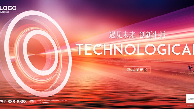 北京知识图谱开源框架：构建智能时代的知识图谱解决方案
